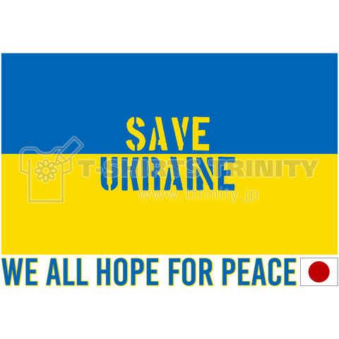 SAVE UKRAINE