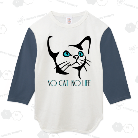 NO CAT NO LIFE