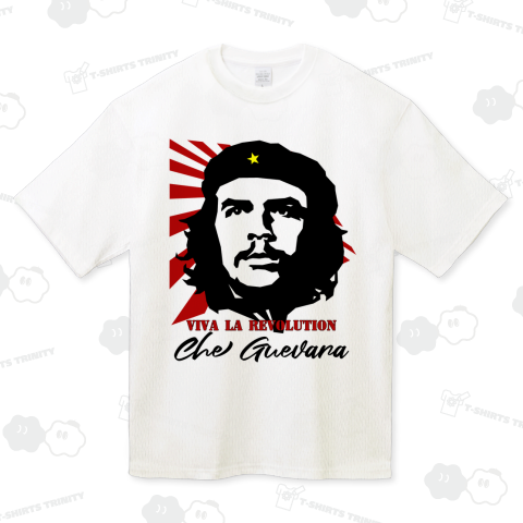 GUEVARA ver.2