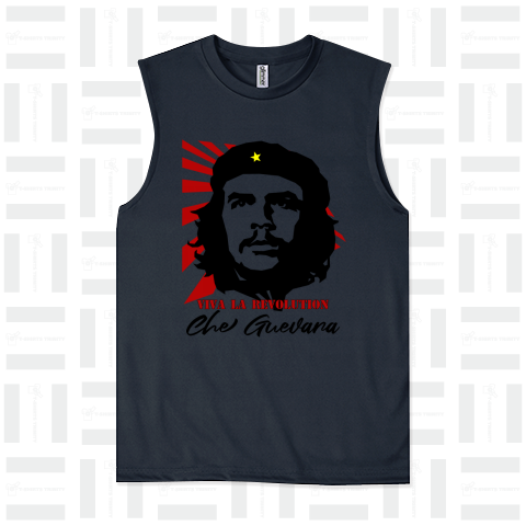 GUEVARA ver.2