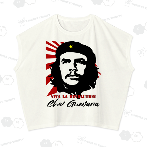 GUEVARA ver.2