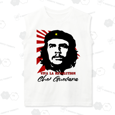 GUEVARA ver.2