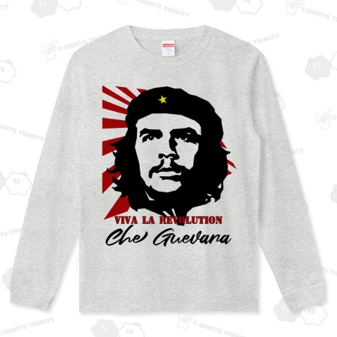 GUEVARA ver.2