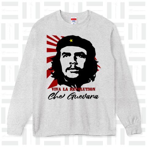 GUEVARA ver.2