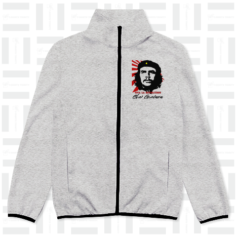 GUEVARA ver.2