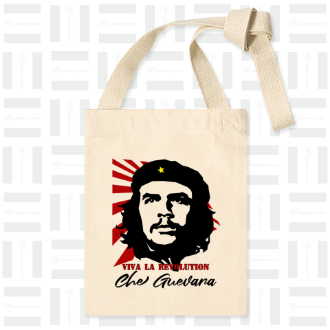 GUEVARA ver.2