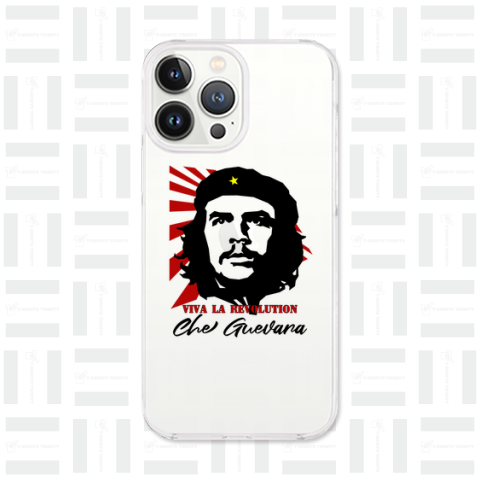 GUEVARA ver.2