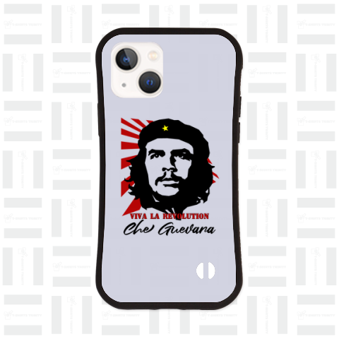 GUEVARA ver.2