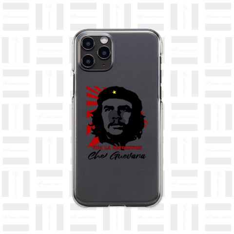 GUEVARA ver.2