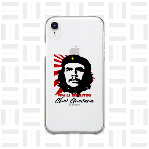 GUEVARA ver.2