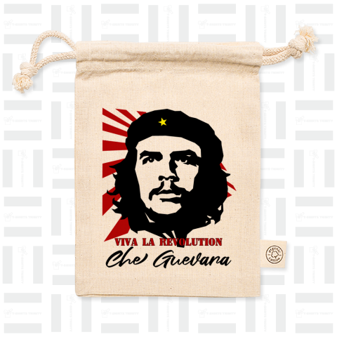 GUEVARA ver.2