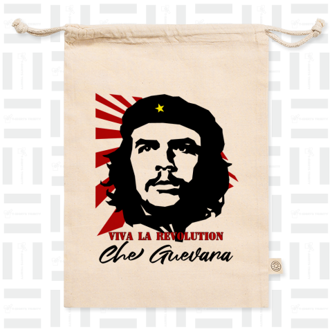 GUEVARA ver.2