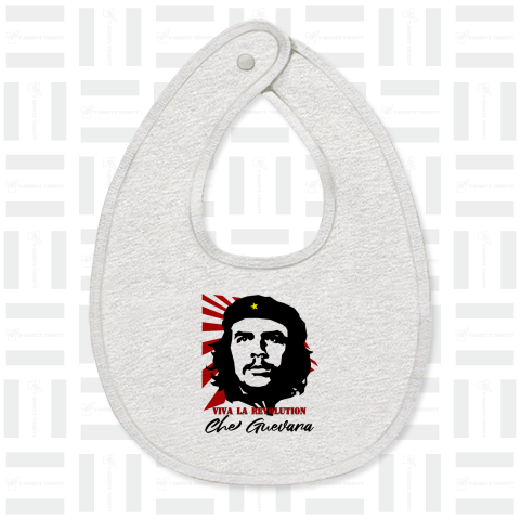 GUEVARA ver.2