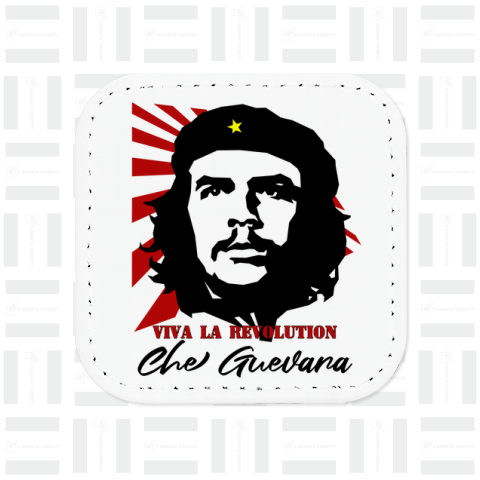 GUEVARA ver.2