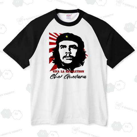 GUEVARA ver.2