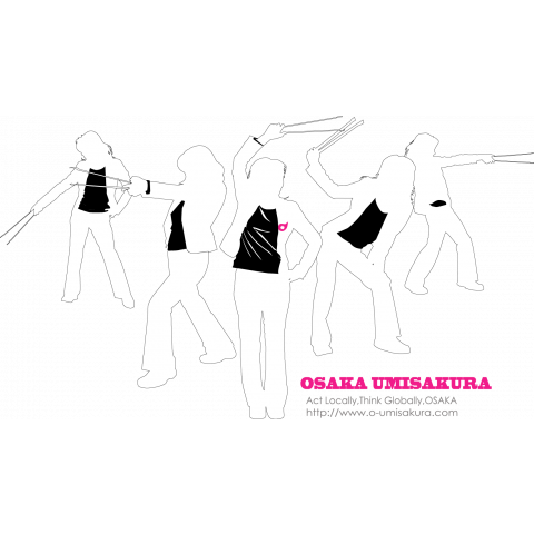 TONG GIRL'z [from OSAKA UMISAKURA] Official  Ver.B