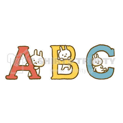 ABCうさぎ