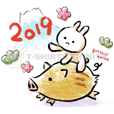 【謹賀新年】2019うさぎ&イノシシ