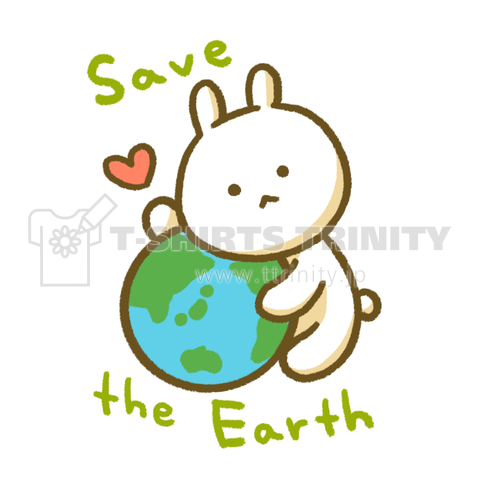 Save the Earth うさぎ