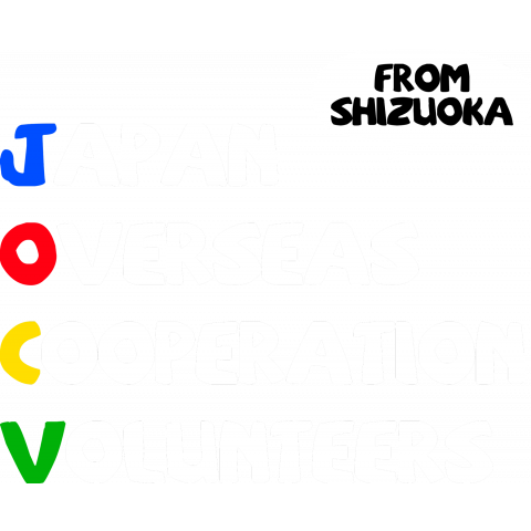 南アフリカ共和国【青年海外協力隊​静​岡​県​O​B​会​】