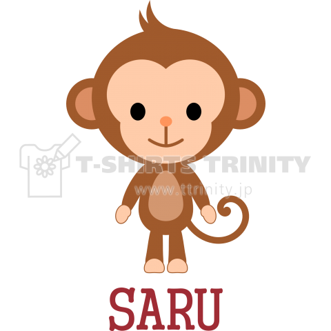 SARU