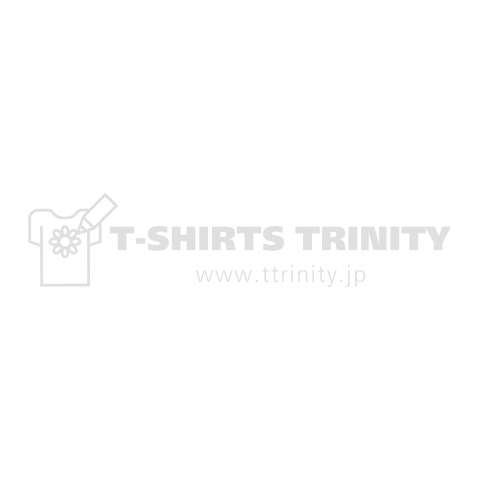 ROCK GUITAR #7