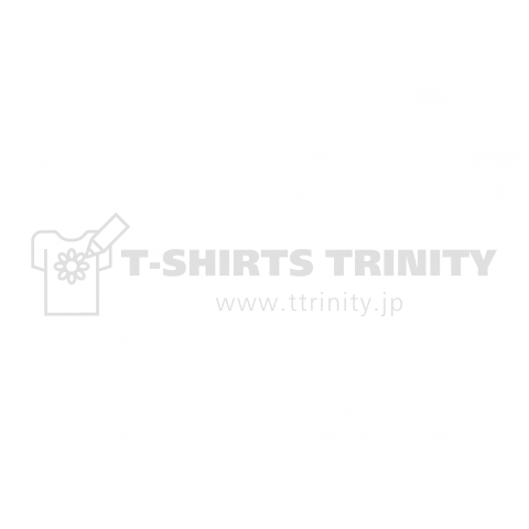 COSMIC LOVE_WH