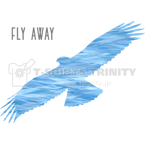 Fly Away #3