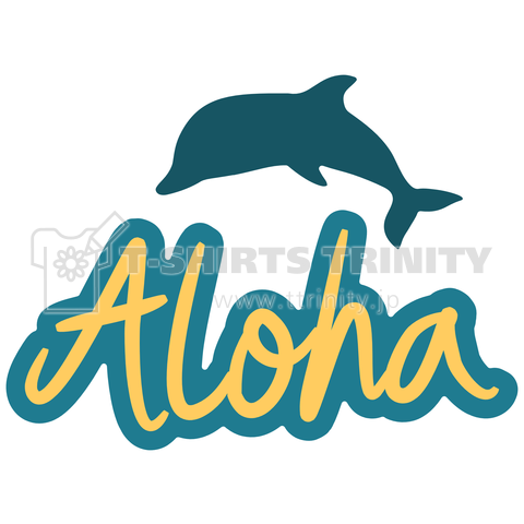 Aloha