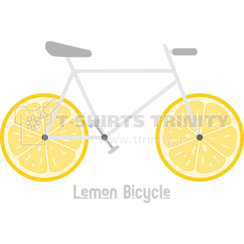 Lemon Bicycle #2