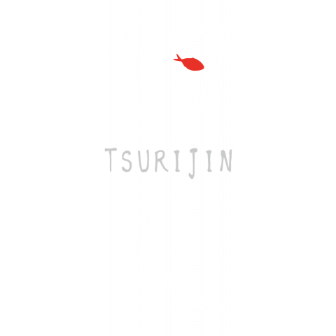 釣人(ホワイト文字)