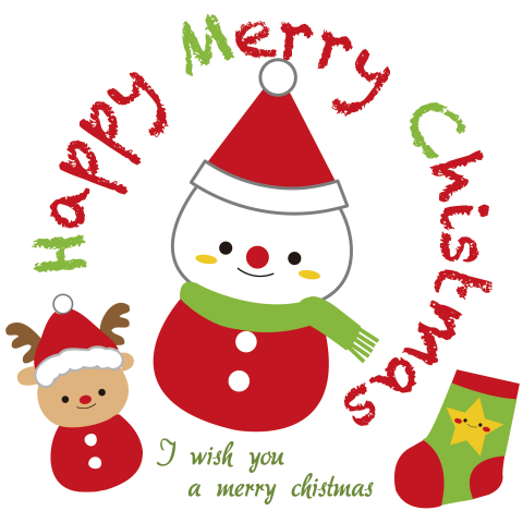 HAPPY MERRY CHISTMAS