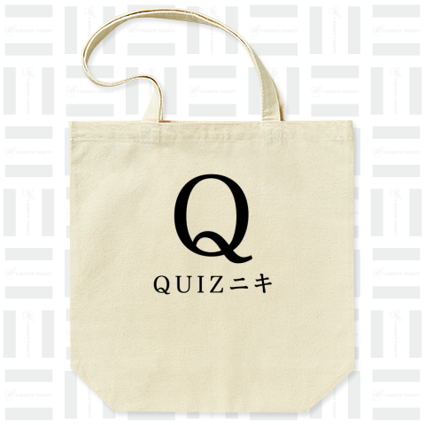 QUIZニキ