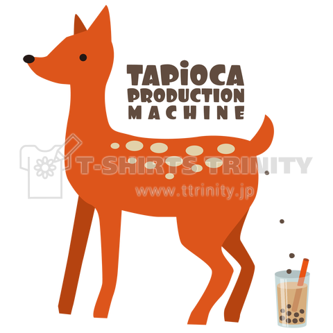 TAPIOCA