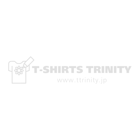 SINCE 1970 (1970年生まれ)