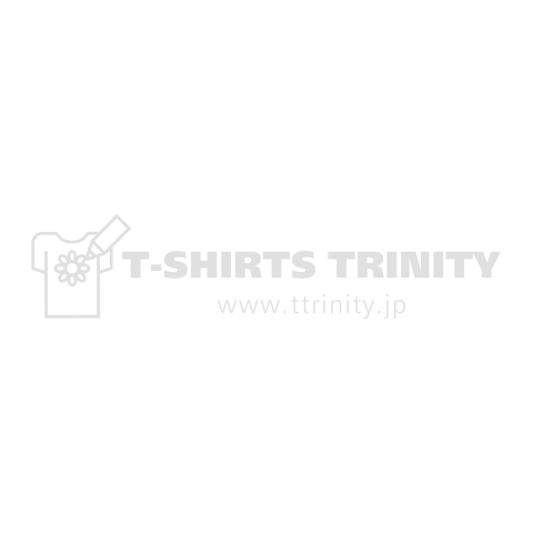 SINCE 1971 (1971年生まれ)