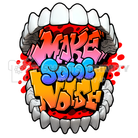 Make Some Noise! 騒げ!