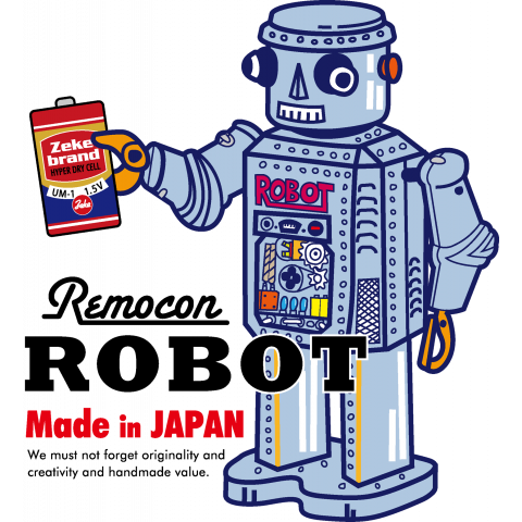 ブリキのおもちゃ ロボット デザインtシャツ通販 Tシャツトリニティ