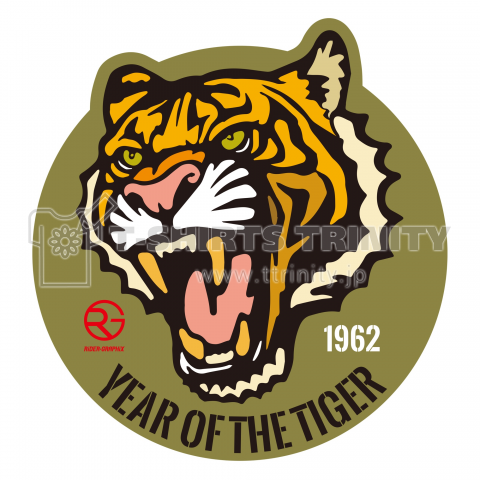 YEAR OF THE TIGER 1962