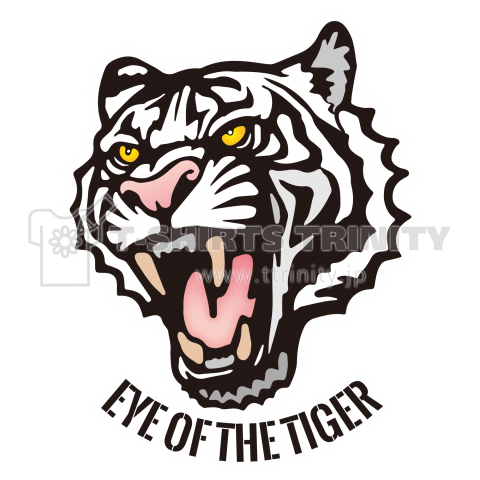 Eye of the Tiger