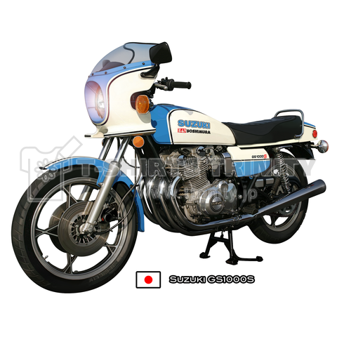 SUZUKI GS1000S ウエス・クーリー レプリカ