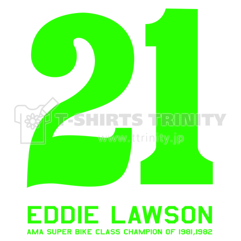 21 EDDIE LAWSON CHAMPION ライムグリーン
