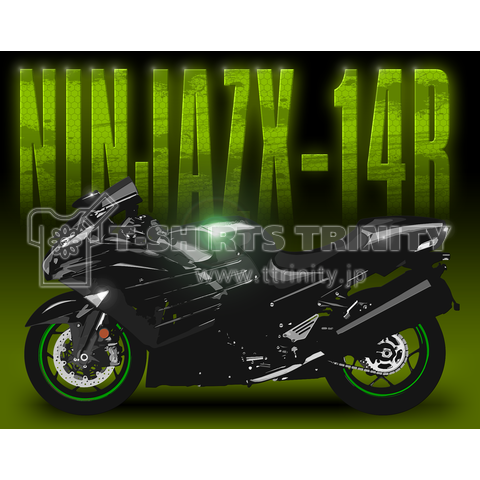 NinjaZX-14R