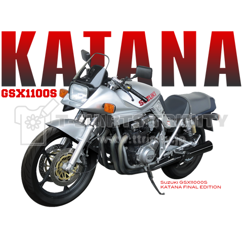 SUZUKI GSX1100S KATANA2