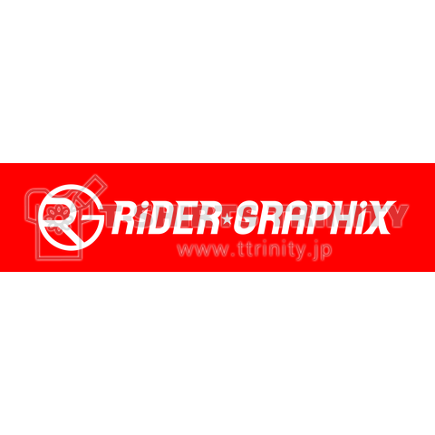 RIDER GRAPHIXロゴ