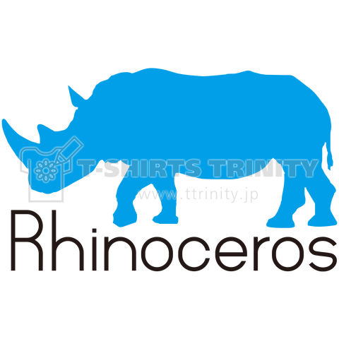 サイ(Rhinoceros)