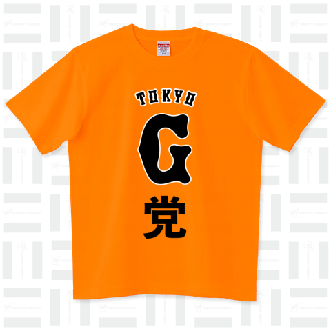 TOKYO G党