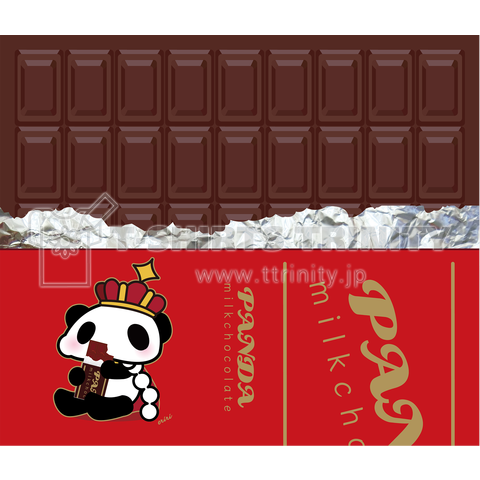 【王様ぱんだ。】板チョコ。赤。