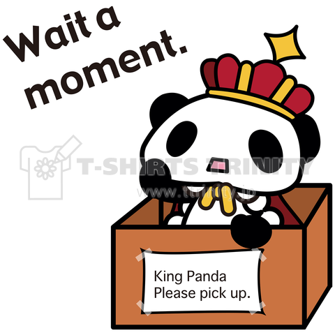 【王様ぱんだ。】Wait a moment.