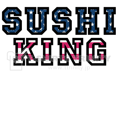 SUSHI KING 寿司王